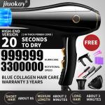 Fast Dry Ionic Hair Blow Dryer 2400W High Power Salon Professional Hair Dryer