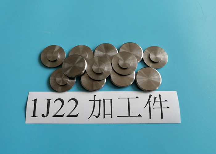 Hiperco 50HS 1J22Nb0.3 Soft Magnetic Alloys With High Magnetic Saturation