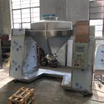 Storage Tank Ribbon Mixer