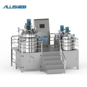 Wholesale Foundation Produce vacuum homogenizer cream mixer CE certificated from china suppliers