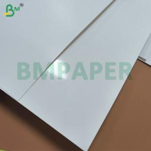 Wholesale Recycled Cartonboard With Barrier Safe For Frozen Food Packaging from china suppliers