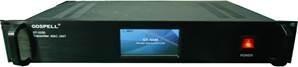 Wholesale Indoor Wireless Digital TV Transmitter Remote Control TV Broadcast Equipment from china suppliers