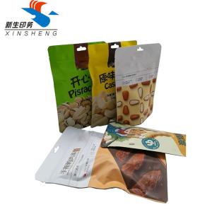 Wholesale Printed Stand Up Food Packaging Bag Pouches Metallized Safe Laminated from china suppliers