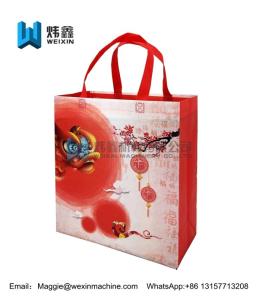 Wholesale Red series 100gsm 2018 latest fashion pp non woven shopping bag with red handle from china suppliers