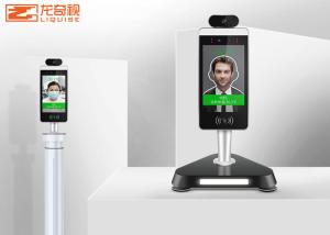 Wholesale 8 Inch Face Recognition Thermometer Temperature Measurement from china suppliers