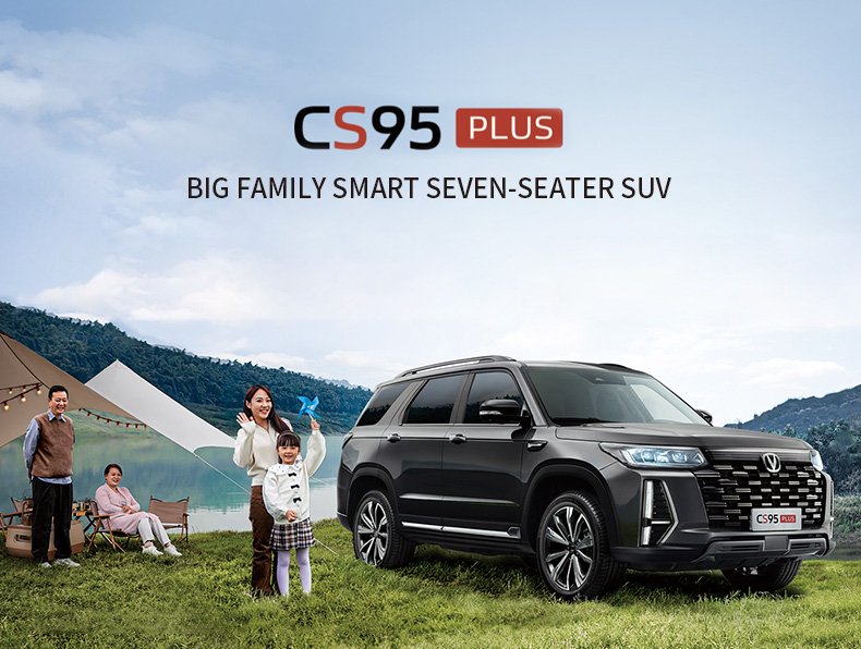 Luxury Design Changan CS95 PLUS Left Steering Two-wheel Drive Large SUV Maximum Power 150-200Ps Displacement 1.5-2.0L