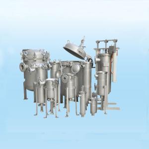 Wholesale High Flow Quick Open with high pressure bag filter stainless steel housing from china suppliers