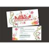 Buy cheap Custo,mized paper printing admission ticket printing,parking ticket printing from wholesalers