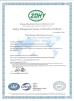 Wuxi Easony Machinery Co., Ltd. Certifications