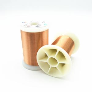 Wholesale Solid UEW Insulation AWG 42 0.063mm Copper Magnet Wire from china suppliers