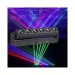 IP44 Rated Single DJ Disco Club Laser Light Projector for Outdoor Christmas