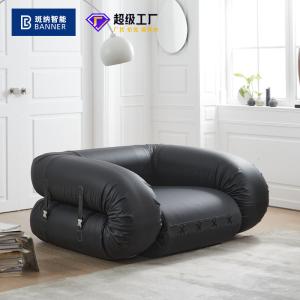 Wholesale BN Sofa Bedroom Tatami Foldable Single Sofa Chair Functional Chair Recliner Functional Office Sectional Sofa Chair from china suppliers