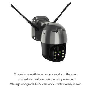 Wholesale Outdoor Intercom 4W 18650 Battery PTZ WIFI Camera 2MP from china suppliers