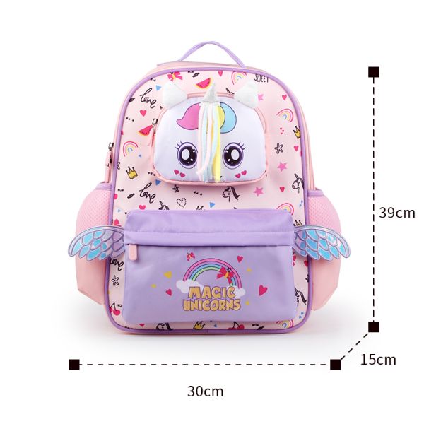 Supercute Wholesale School Book Bags Ergonomics School Bag Backpack For Children