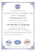 Bakue Commerce Co.,Ltd. Certifications