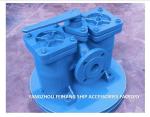 Model: AS16050 CB/T425-1994 Duplex Low-Pressure Crude Oil Filter Flanged Cast