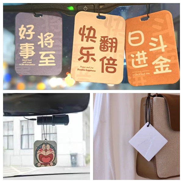 1.8mm 2mm 2.2mm Pure White High Absorption Car Air Freshener Card For Printable 70 x 100cm 