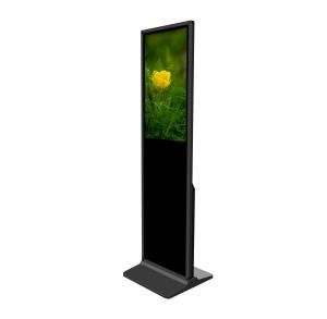 Wholesale 32 Inch Vertical Touch Screen Information Kiosk Free Standing Display from china suppliers