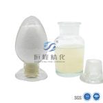 Cationic Polyacrylamide Retention Aid Emulsion Liquid For Paper Mill