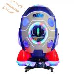 Dreamland Big Kiddie Rides For Children Coin Operated Rotating Kids Game Machine