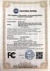 Shenzhen Imperial Legend Technology Co., Ltd. Certifications