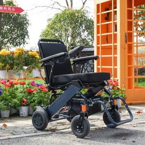 Wholesale Lithium Battery Brushless Motor Disabled Wheelchair 6km/H from china suppliers