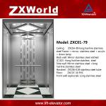 Poseidon High-speed / Supper quality Passenger Elevator