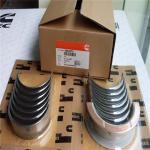 Mitsubishi Engine Bearing 4G13 4G15 G13B G15B Crankshaft Bearing With Bush