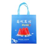 80gsm Eco Friendly Polypropylene Non Woven Bags For Supermarket