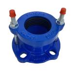 Ductile Iron Universal Coupling Fitting Hdpe Pipe Flange Adaptor Price