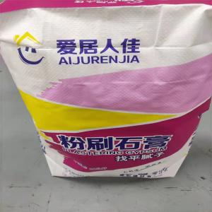Wholesale 50kg Kraft Paper Cement Bag 50cm Gravure PP Woven Polypropylene Sacks from china suppliers