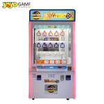 Golden Key Toys Prize Machine 12 Holes Coin Operated Games Push Win Gift Machine