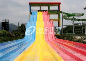 Wholesale Commercial FRP Fiberglass Rainbow Water Slides customized SGS ISO9001 from china suppliers