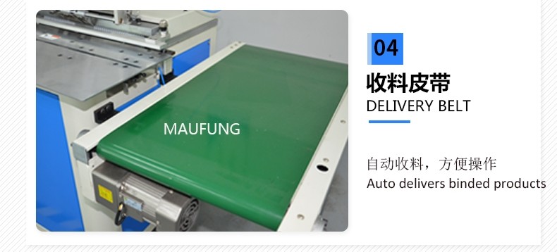 China Semi Auto Twin Loop Wire Binding Machine For Notebook Wire Binding MF-SDM520