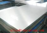 TOBO STEEL Group ASME SA515 carbon steel pressure vessel plates ASTM A515 /