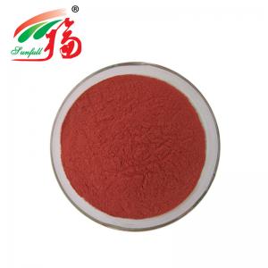China Natural Red Yeast Rice Extract 2% Lovastatin For Promoting Blood Circulation on sale