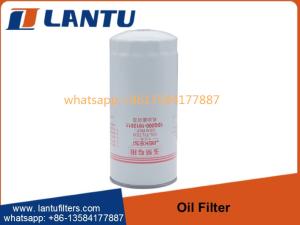 Wholesale High Efficiency Engine oil filter YJX6555 1DQ000-1012011 8013072005 630-1012100A JX0818Q for truck from china suppliers