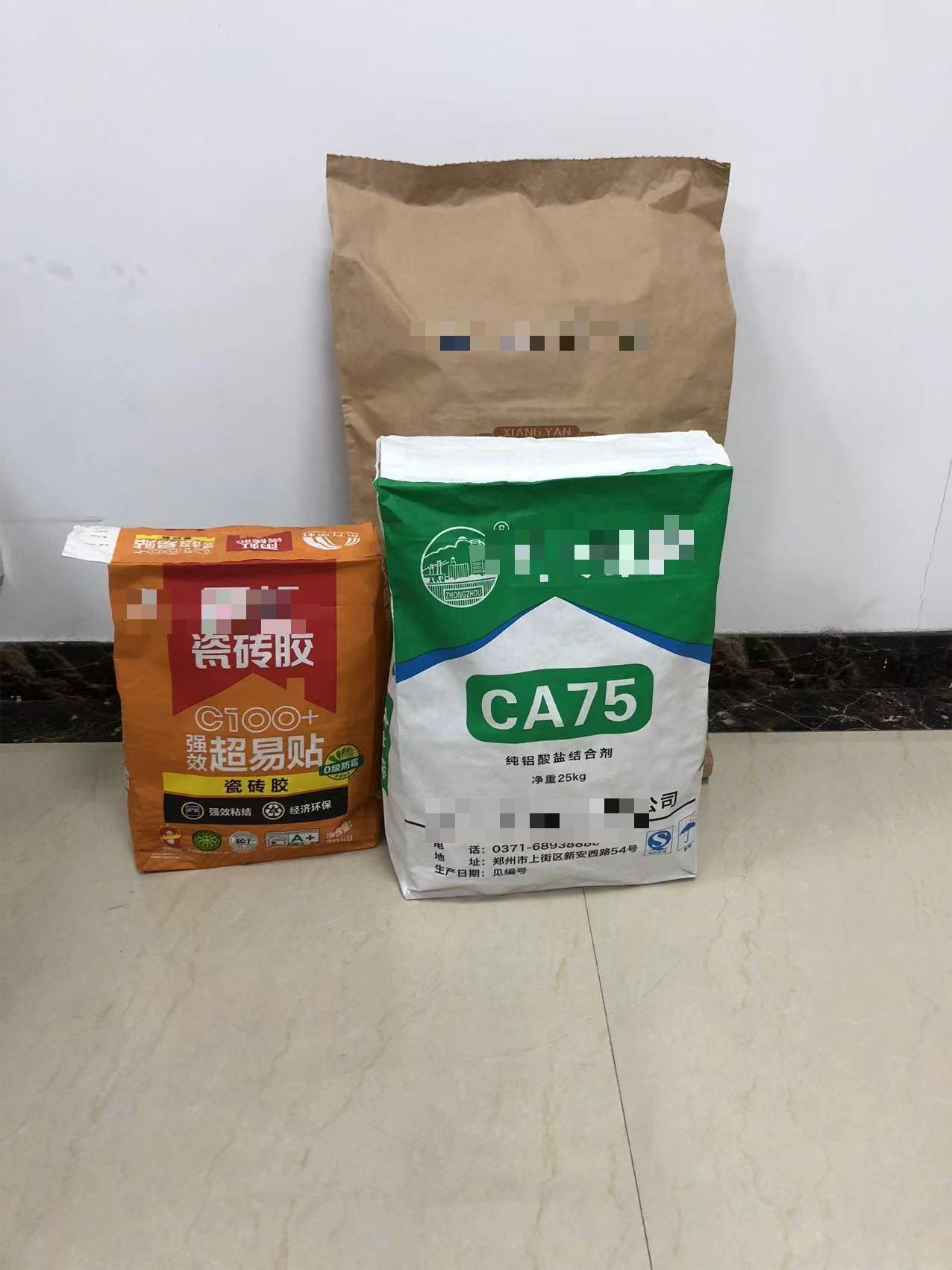 Printing Flexibility Paper Valve Sacks Industrial Custom Thickness