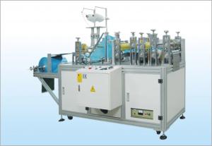 Wholesale 4.5KW Automatic Disposable Shoe Cover Machine Produce Many Sizes Of Plastic Shoe Covers 220V from china suppliers