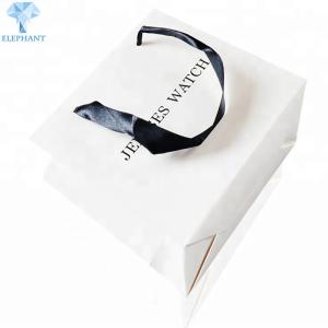 Wholesale C2S Art Paper White Gift Bags With Handles 20×21×8cm Apparel Packaging from china suppliers