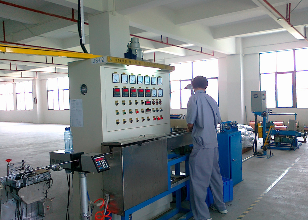 Apply To LSZH Plastic Extruding , Mainly For Optic Fiber Reinforce Cable Insulation