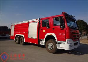 Wholesale Six Seats China Chassis 6x4 Drive Departure Angle 12 Degree Foam Fire Truck from china suppliers