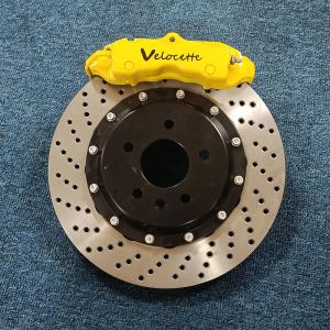 Wholesale Yellow 18Z 4 Pot Brake Calipers Kits For Toyota Crown Rear 18 Inch Rim Upgrade from china suppliers