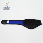 Best Selling Tourmaline Self-heating Magnetic Therapy Neck Protector Support