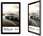 Railway Station 47 Inch Stand Alone Digital Signage Advertising , 500cd/m² LCD