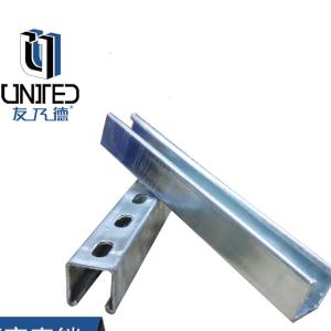 Wholesale Solar Mounting Structures Strut Channel Photovoltaic Support 41*41*2.0 Customized from china suppliers