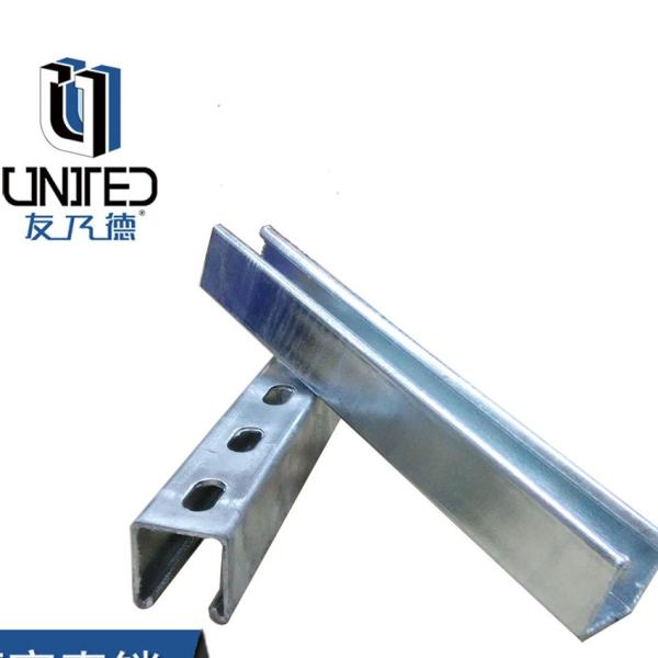Solar Mounting Structures Strut Channel Photovoltaic Support 41*41*2.0