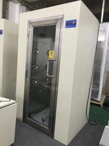 Wholesale Coronavirus Integrated Bactericidal Air Shower Tunnel With Disinfectant Spary from china suppliers