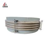 316 Flange Metal Ripple Compensator For Universal Oil Applications