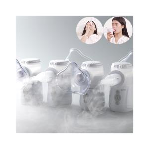 Wholesale Lung Bronchus Medicine Health Nebulizer Machine Hospital Asthma Medicine Nebulizer from china suppliers